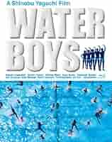【全巻セット】WATER BOYS ウォーターボーイズ 全巻+映画版 DVD 全巻セット】WATER BOYS ウォーターボーイズ 全巻+映画版 DVD